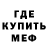 Амфетамин 97% Sever Viner