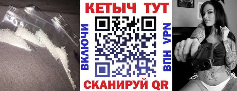 КЕТАМИН ketamine  продажа наркотиков  Онега 