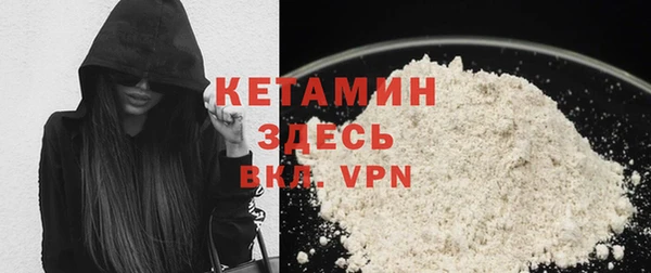 марихуана Медвежьегорск