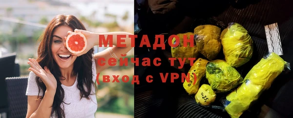 a pvp Магас