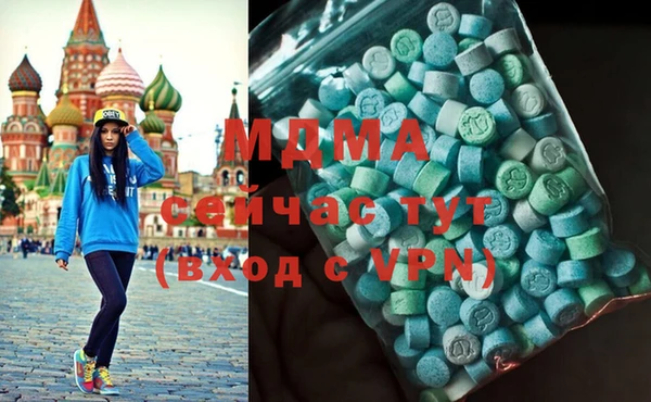 твердый Мегион