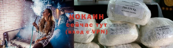 метадон Магадан
