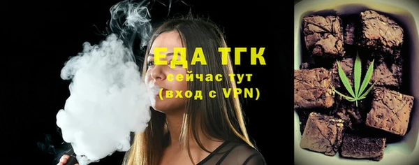 метадон Магадан