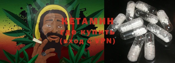 метадон Магадан