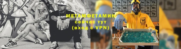 кокаин колумбия Медногорск