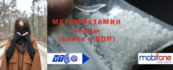ПСИЛОЦИБИНОВЫЕ ГРИБЫ Майский