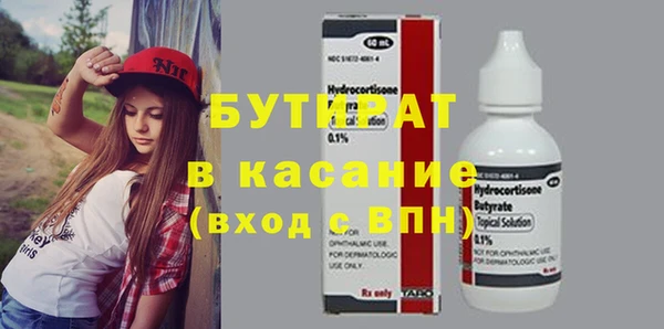 a pvp Магас