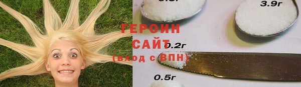 марихуана Медвежьегорск