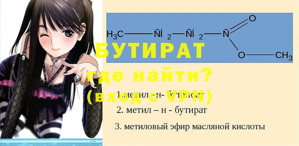 кокаин колумбия Медногорск