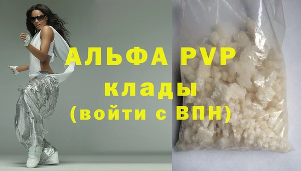 кокаин колумбия Медногорск
