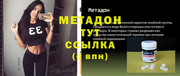 твердый Мегион
