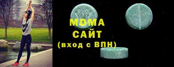 a pvp Магас
