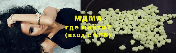 a pvp Магас