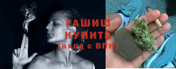 ПСИЛОЦИБИНОВЫЕ ГРИБЫ Майский