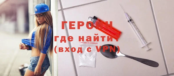 твердый Мегион
