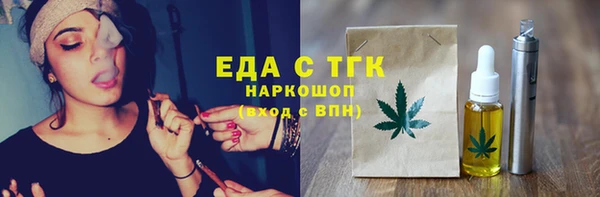 метадон Магадан