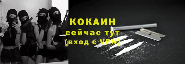 ПСИЛОЦИБИНОВЫЕ ГРИБЫ Майский