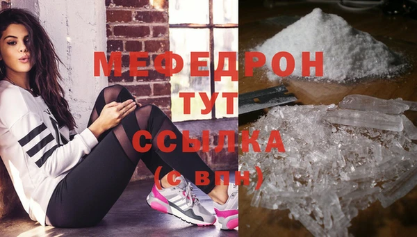метадон Магадан