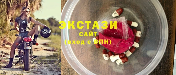 ПСИЛОЦИБИНОВЫЕ ГРИБЫ Майский