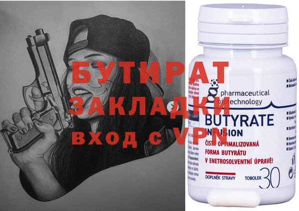 a pvp Магас