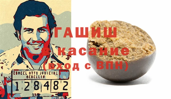 метадон Магадан