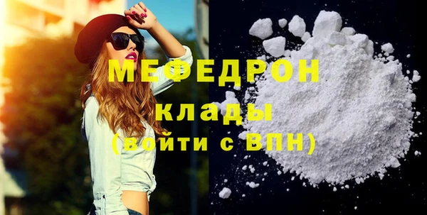 метадон Магадан