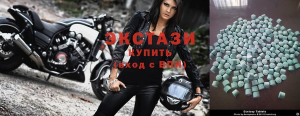 марихуана Медвежьегорск