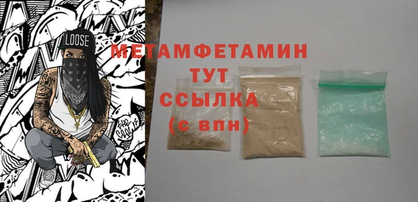 марихуана Медвежьегорск