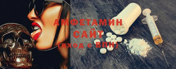 метадон Магадан