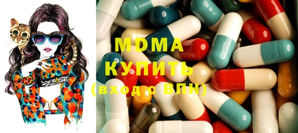 a pvp Магас
