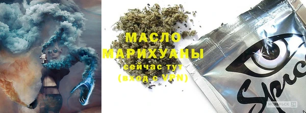 a pvp Магас