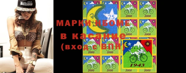 ПСИЛОЦИБИНОВЫЕ ГРИБЫ Майский