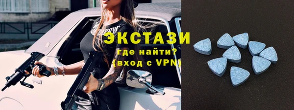 дистиллят марихуана Приозерск